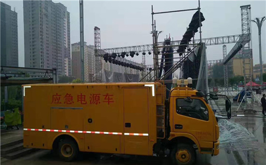 东河镇出租发电车