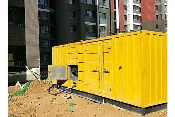 东河镇300kw 柴油发电机组的功率因数可以调整吗？