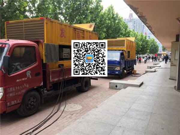 东河镇发电机和发电机组的区别