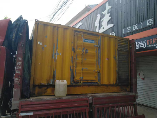 东河镇发电机组的结构分析及功能原理