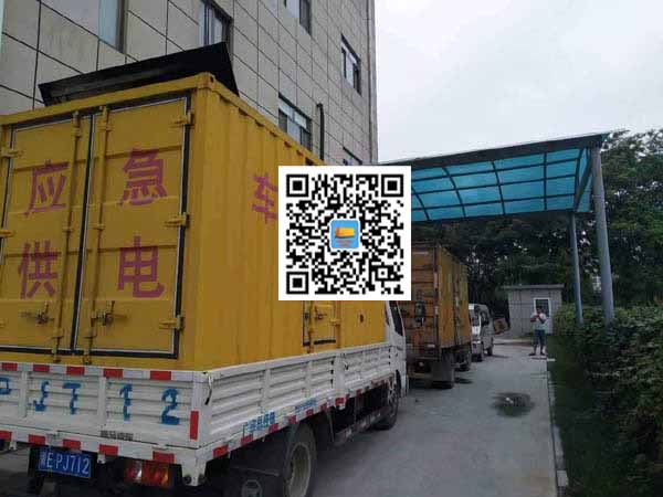 东河镇出租发电机-柴油发电机组启动困难的原因有哪些?