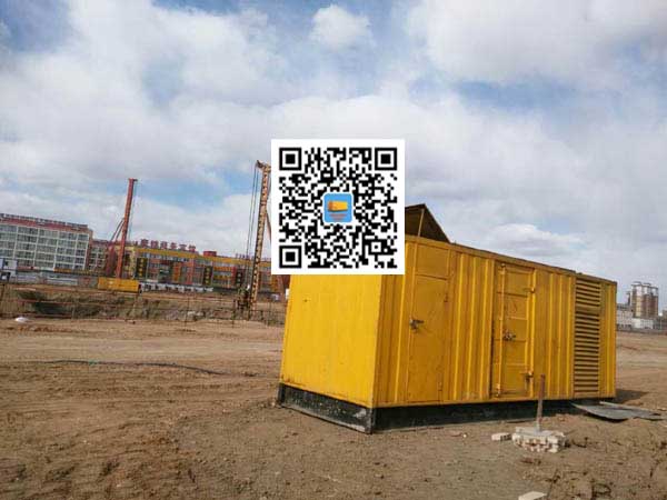 东河镇发电机-变压器组保护产品